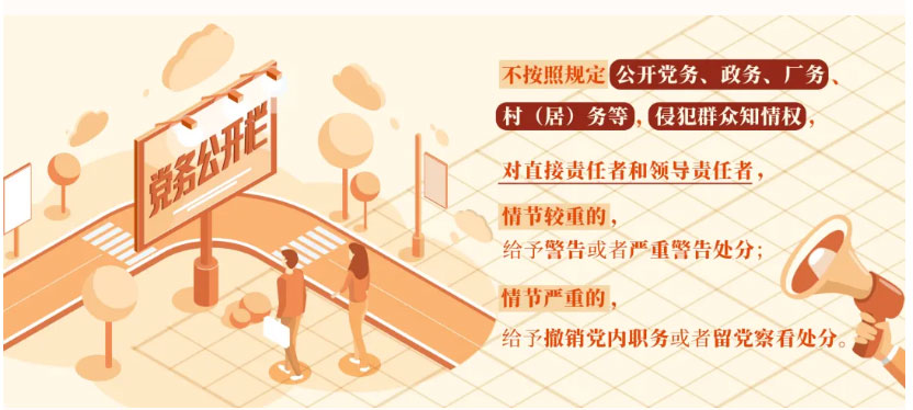 1721004156157204.jpg 未標(biāo)題-6.jpg